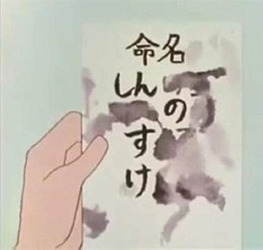 懷舊戲劇特輯